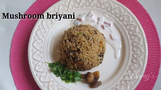 'Mushroom Briyani | കൂൺ/ മഷ്‌റൂം ബിരിയാണി | Vlog 21 | homely food | Ramya Shameer'