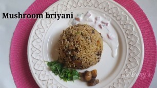 'Mushroom Briyani | കൂൺ/ മഷ്‌റൂം ബിരിയാണി | Vlog 21 | homely food | Ramya Shameer'