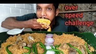 'Fast MUTTON BRIYANI & CHICKEN BRIYANI FOOD EATING CHALLENGE, TASTY TEST IN INDIANA FAVORITE FOOD'