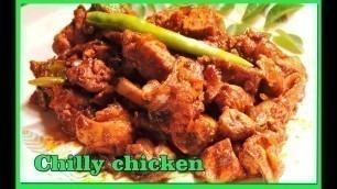 'ಚಿಲ್ಲಿ ಚಿಕನ್ IChilly Chicken recipe in kannada|Easiest method|Ranjus homely food'