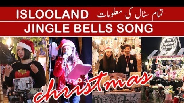 'Islooland festive vibes || jingle bells song || islooland event 2021 || food | crismistmas festival'