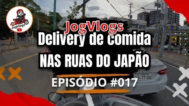 '#017 - Ferrari x Mini Bike x Alpine in Fukuoka.  #vlogs #Japan #Foodpanda #UberEats #Vamoquevamo'