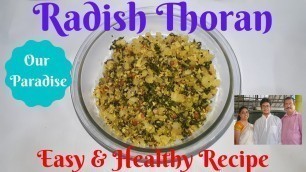 'Radish Thoran || Homely food'