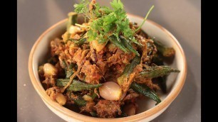 'Bhindi Do Pyaza | Sanjeev Kapoor Khazana'