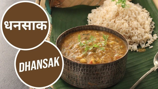 'धनसाक | Dhansaak | Sanjeev Kapoor Khazana'