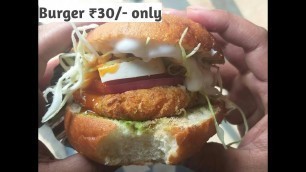 'BBD University Famous Burger @ 30/- | Lucknow street Food |Lucknow'