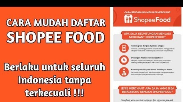 'CARA DAFTAR SHOPEE FOOD MERCHANT || PENDAFTARAN SHOPEE PARTNER'