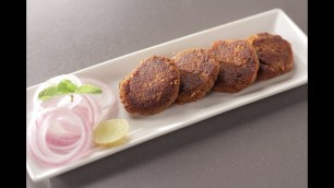 'Shaami Kabab | Sanjeev Kapoor Khazana'