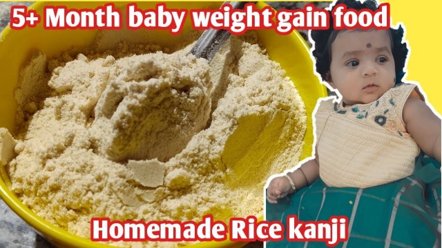 '5 month baby foods in tamil/Homemade rice cereal in tamil/Rice kanji recipe in tamil/Homemade cerlac'