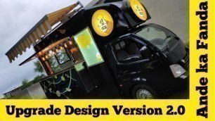 'Best food truck design Version 2.0'