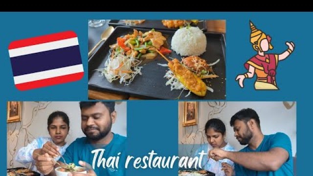 'Trying Thai food | UKtamil | Food Experiment | KadhuSaks'