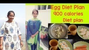 'Egg diet|Egg Diet Weight loss in tamil|Egg diet in tamil|Egg Diet chart tamil|Weight loss Tamil'