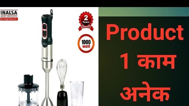 'Inalsa Robot Inox 1000 Hand Blender Unboxing| Best Hand Blender |Honest review and unboxing by Smita'