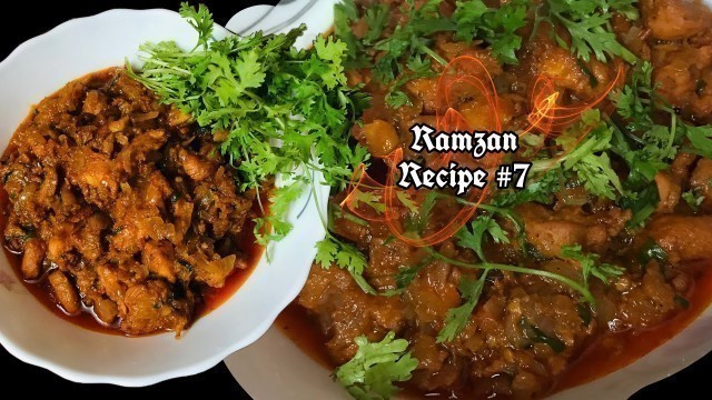 'Chicken Tikka Masala Recipe / Easy Restaurant Style chicken Tikka / IRIS Homely Foods'