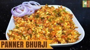 'Paneer Bhurji Recipe in Tamil | Paneer Podimas for Paleo Diet | பன்னீர் பொடிமாஸ் | பன்னீர் புர்ஜி'