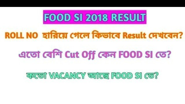 'FOOD SI-2018 RESULT - VERY HIGH CUT OFF, WHY?'