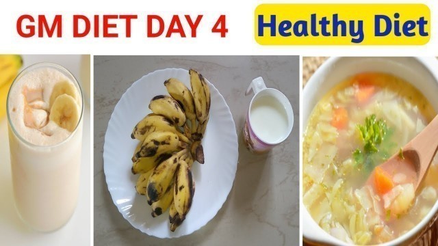 'GM Diet Day 4 In Tamil / Weight loss Challenge Day 4 / How to lose weight fast'