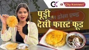 'Lucknow Street Food - Puri Da Desi Fast Food | Shree Ram Kachori Aashiayana'