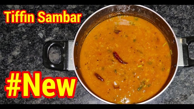 'Tiffin Sambar Recipe in Malayalam | Hotel Sambar Recipe | Homely Food Recipes'