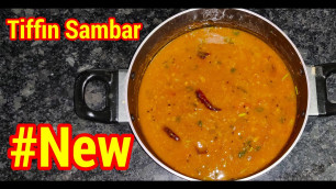 'Tiffin Sambar Recipe in Malayalam | Hotel Sambar Recipe | Homely Food Recipes'