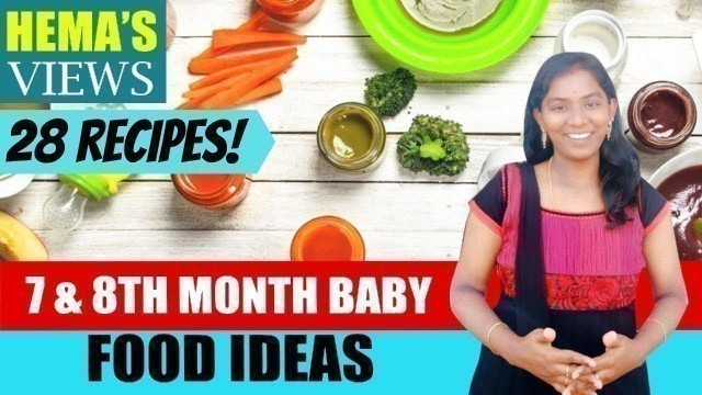 '7 & 8 Months Baby Food Ideas In Tamil | 28 Days Easy Baby Recipes |  Hema\'s Views'