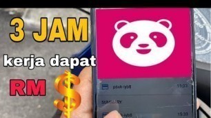 'Berapa income part time Foodpanda | 3 jam kerja?? Rm$$$$ #foodpanda #rider #sideincome'