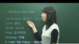 '(Learn Korean) Ordering fast food by seemile.com \"seemile APP\"'