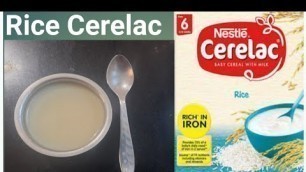 'Home made cerelac Recipe | Rice Cerelac in Tamil | cerelac In tamil || Baby  Weight Gaining Food'