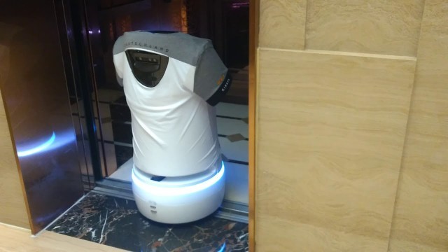 'Food Delivery Robot Stuck in Elevator'