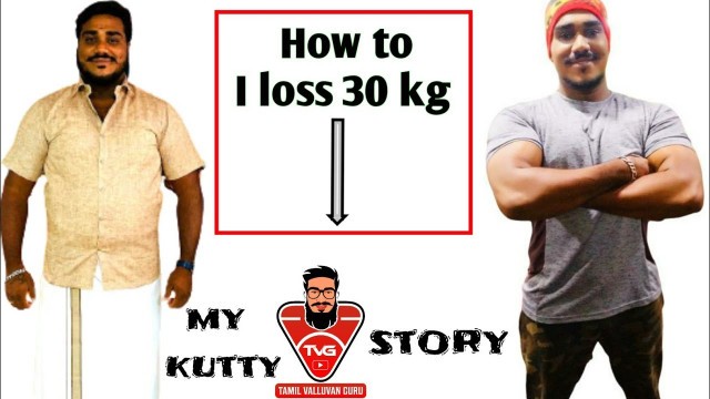 'My Weight loss transformation Best weight loss in tamil  Tamil Diet'